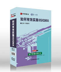 江门欧博企业管理咨询 专业解决方案，助力企业卓越发展